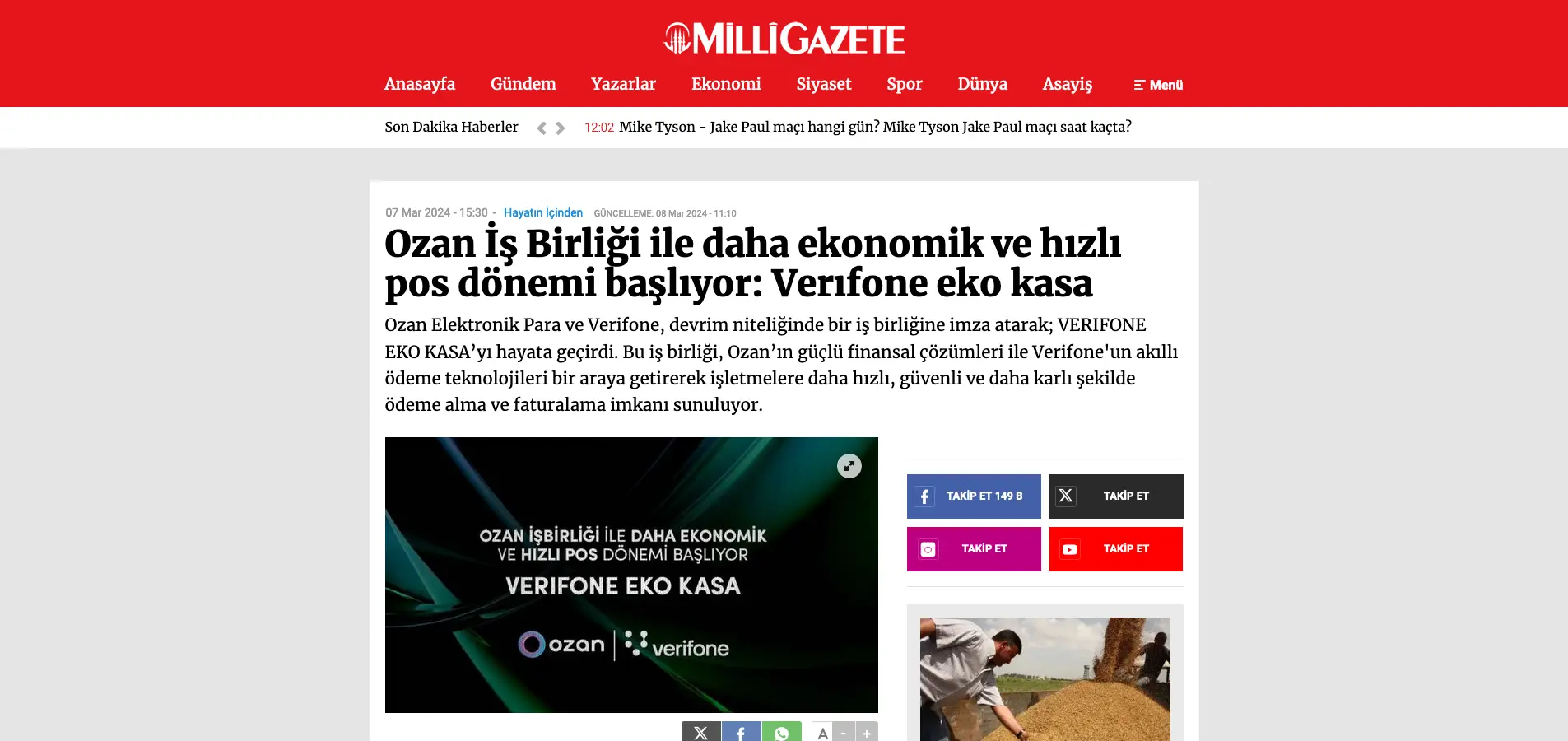 Milli Gazete - Ozan Özerk, Ozan Elektronik Para